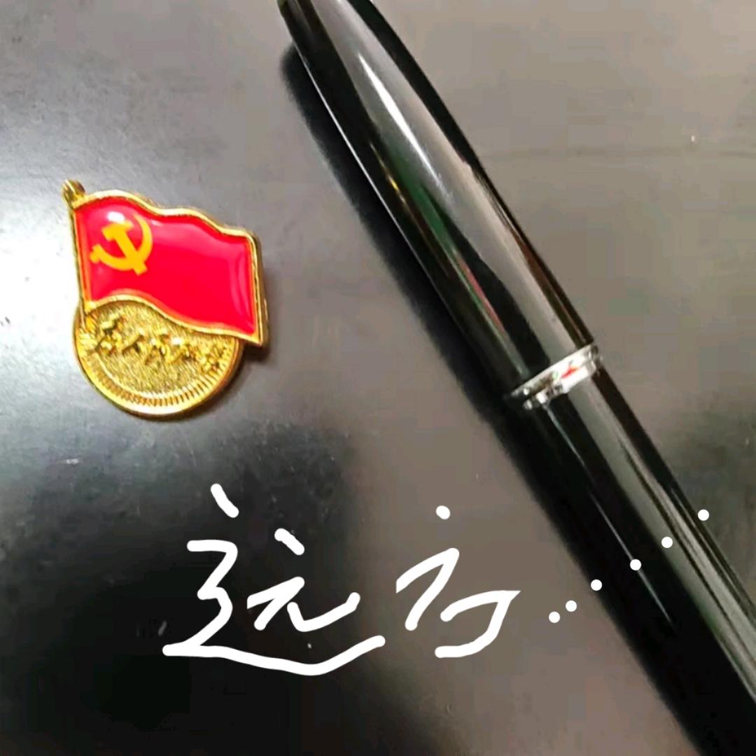 怀远晨东房产营销策划有限公司