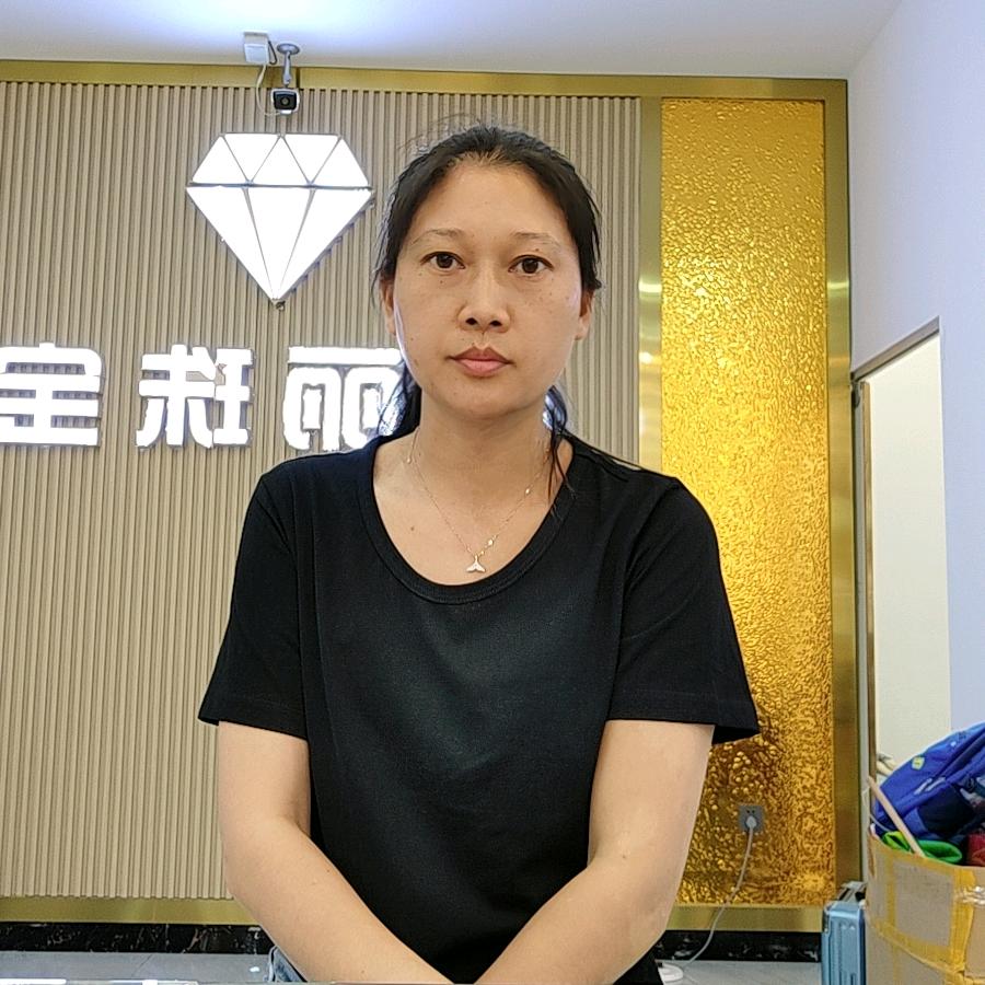 晓丽珠宝店.