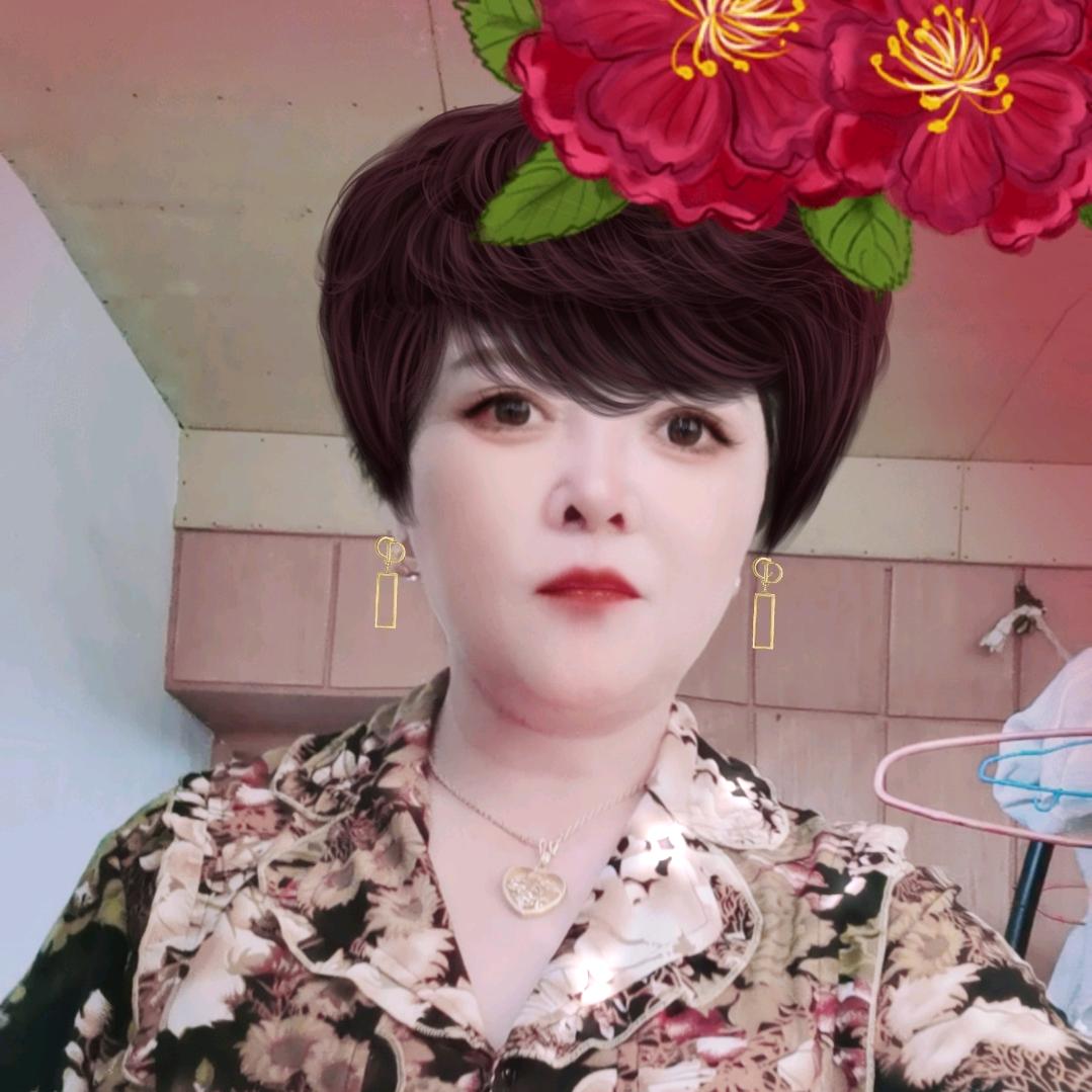 乐艳