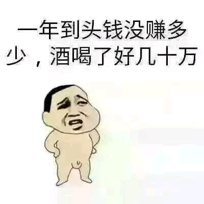 持之以恒