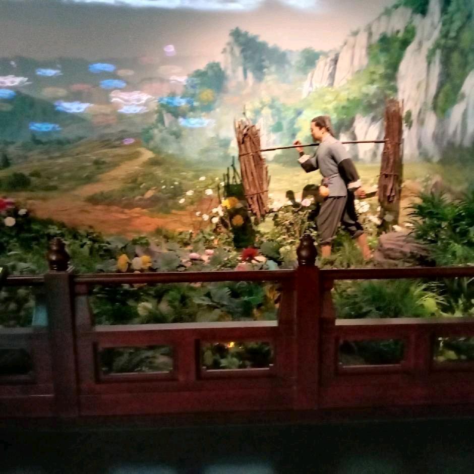 鹏程万里