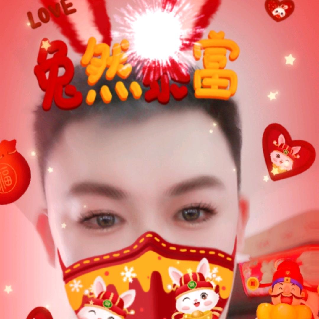 小丑先生杰罗姆