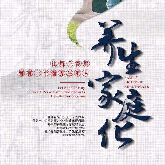 素莎蓉蓉