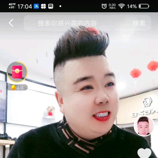 重庆市大足区胖歌宏伟演出公司