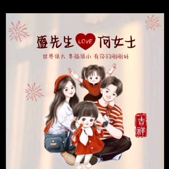 何以解忧，唯有暴富#