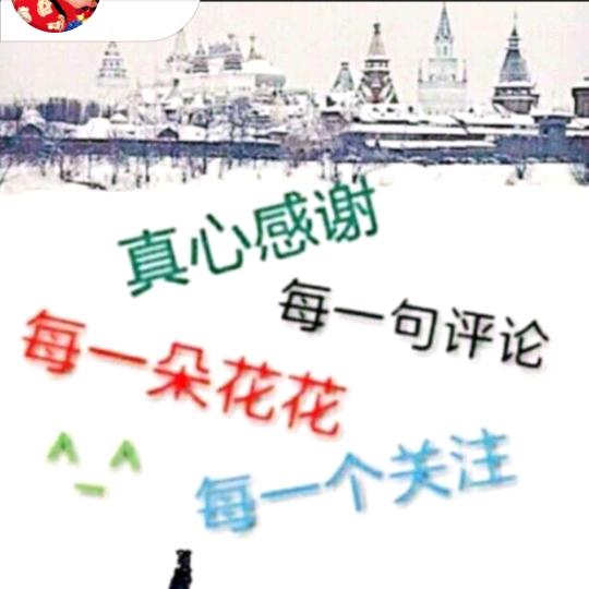 🌱💞牛哥💫☘️