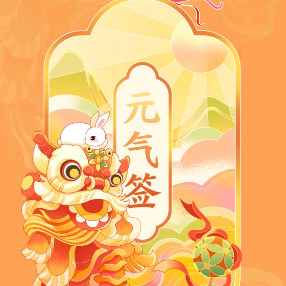 唯一问题