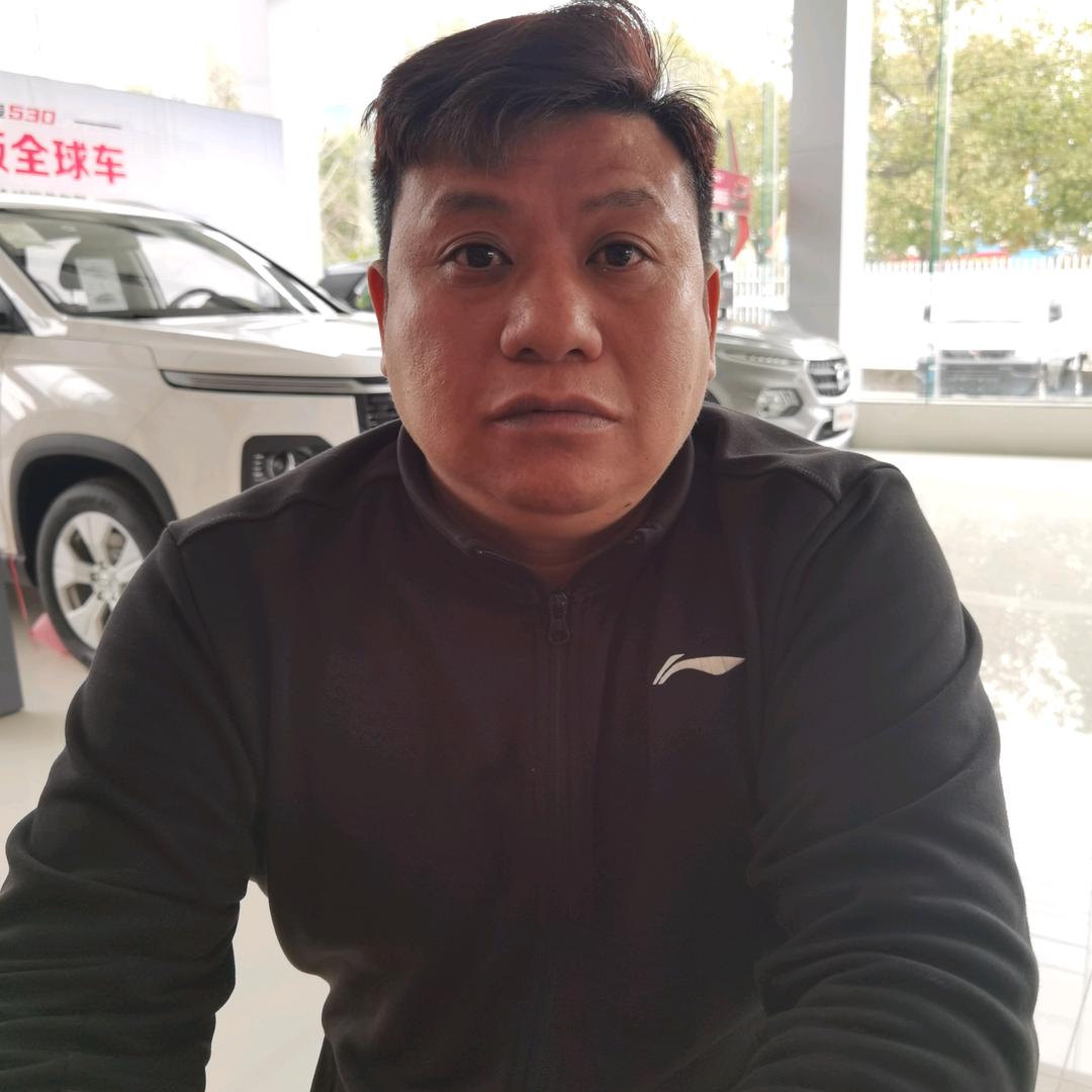 热处理