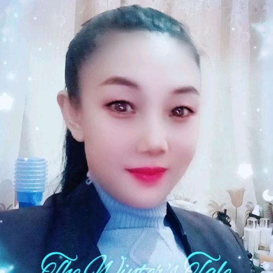 田姐余生幸福