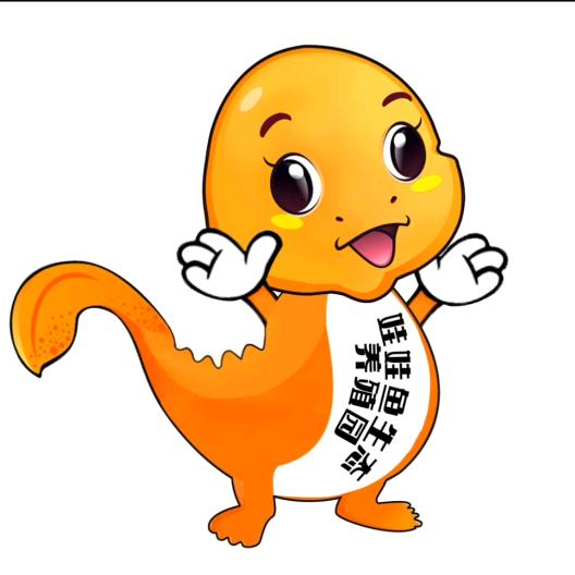 娃娃鱼生态养殖园