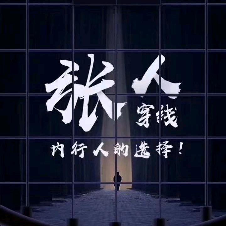 健威体育