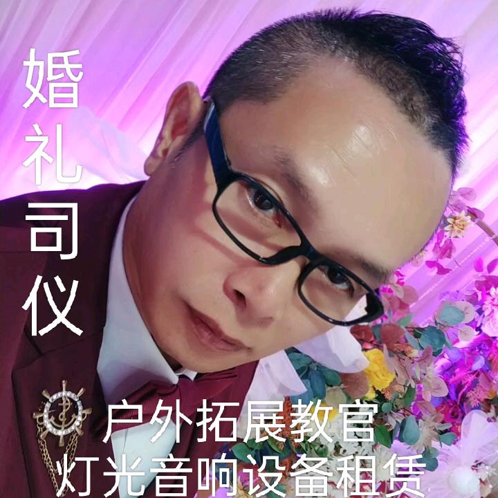 保亭五指坡音乐烧烤吧！