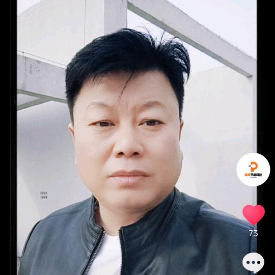 A河北楷举照明太阳能路灯生产批发厂