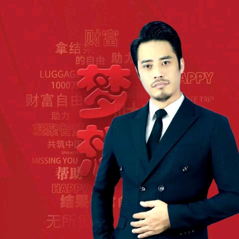 刘博崚丨招商
