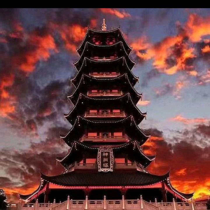 平安幸福