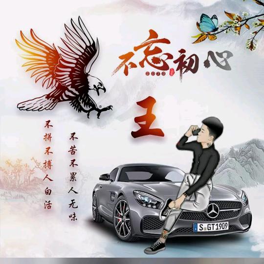 小凯  富平柿饼