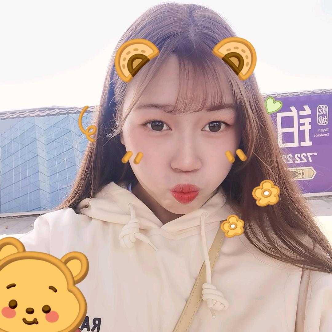 无非就是……