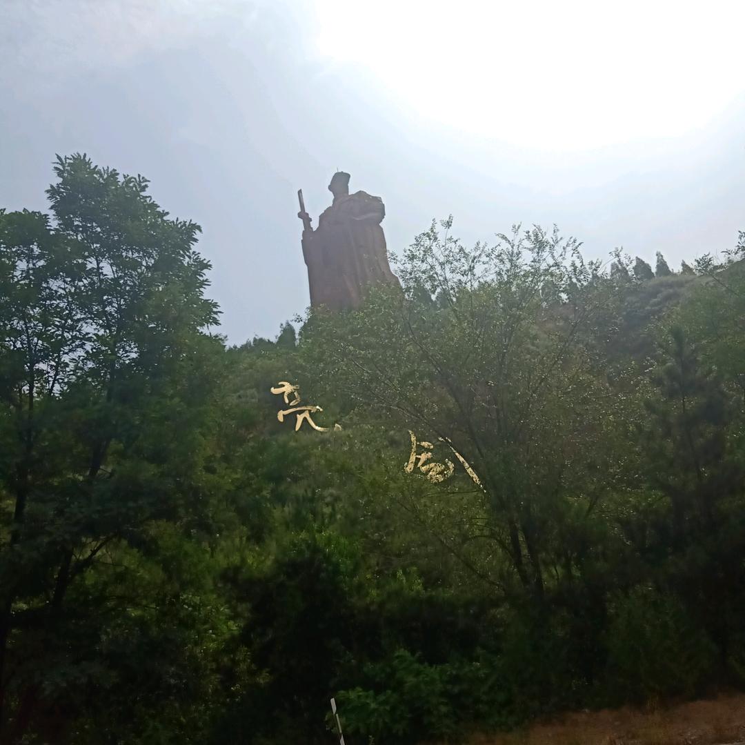 李小敏