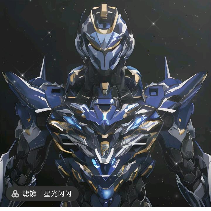 业轩
