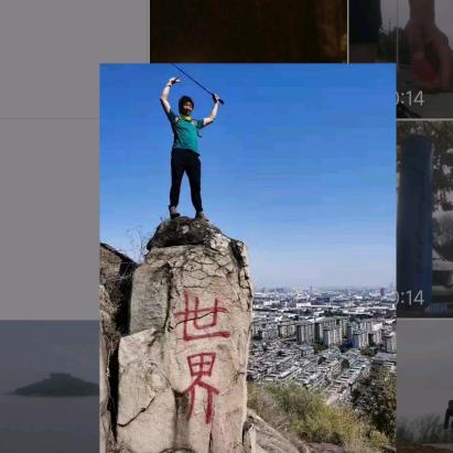 自 由 自 在