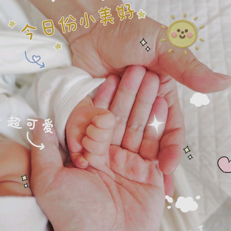 @一薪①亿