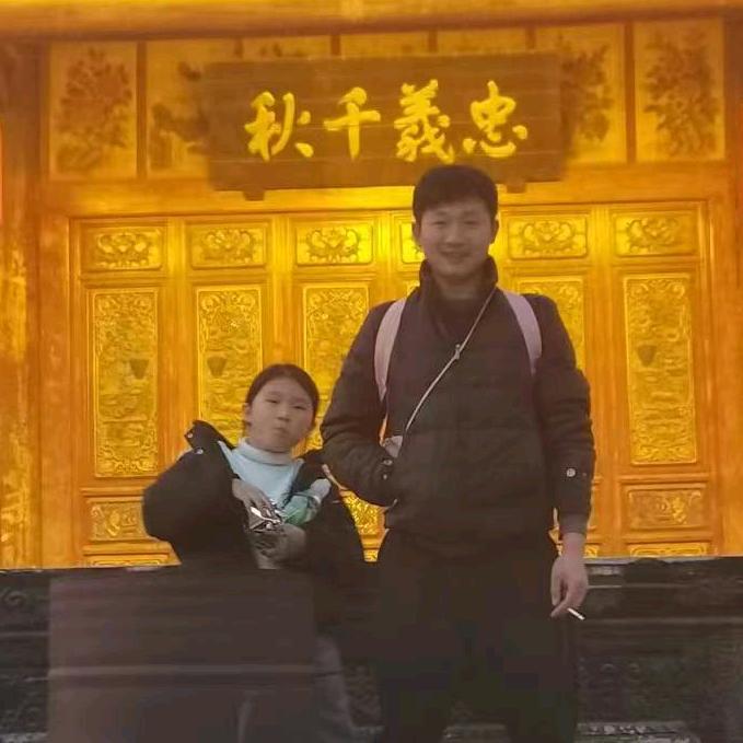 马勇牛羊肉大号