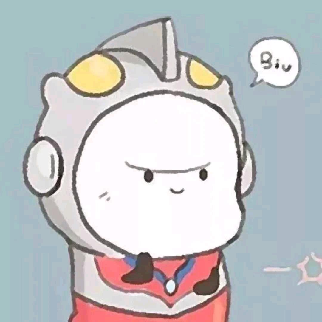 །安好