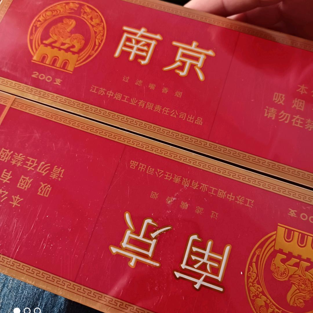 好运来.