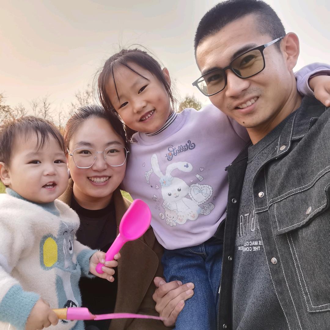 👨‍👩‍👧‍👦酷乐之家🎈