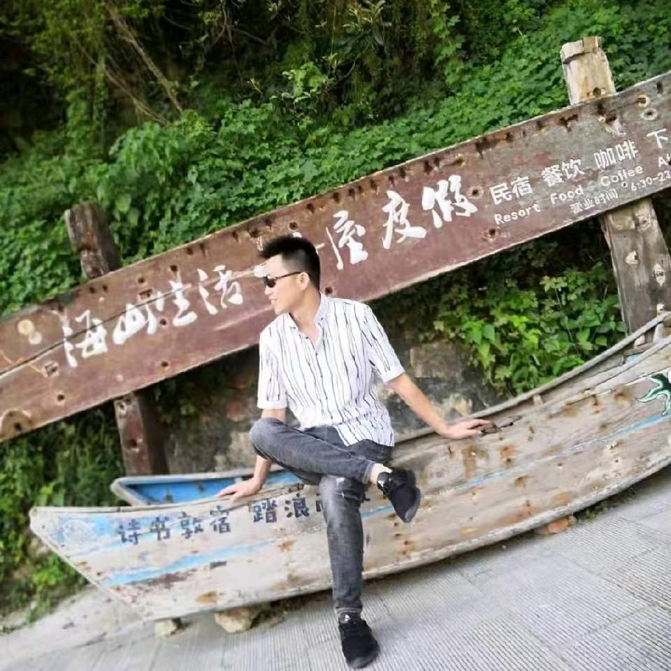临海市心在电子商务商行