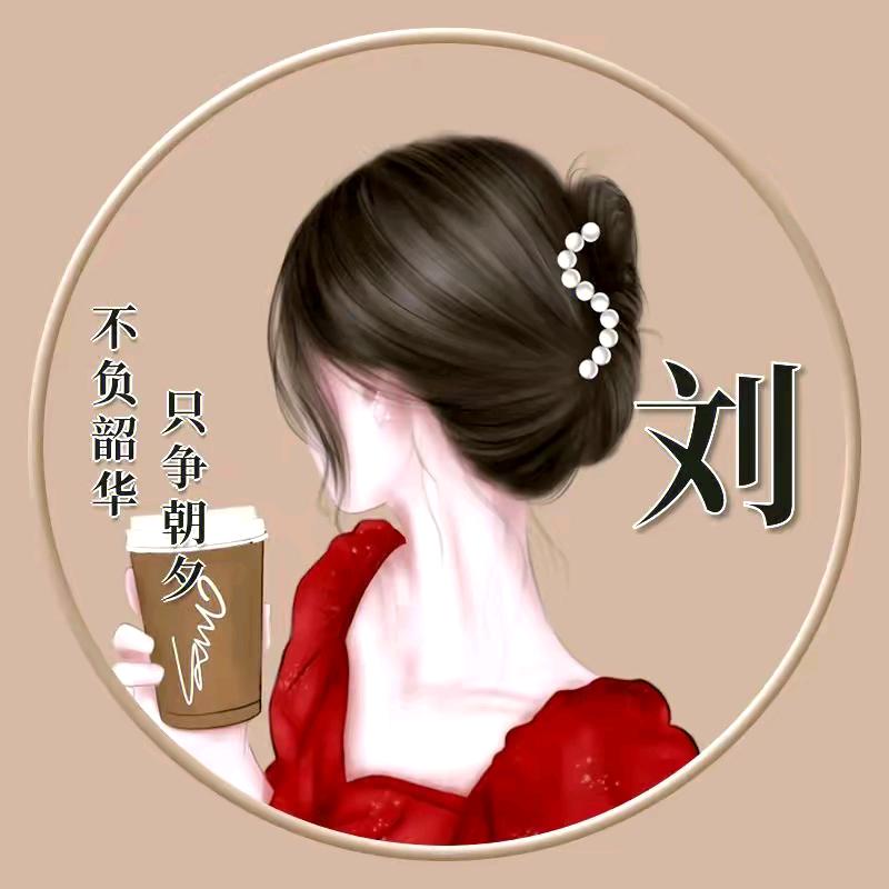海顺吖