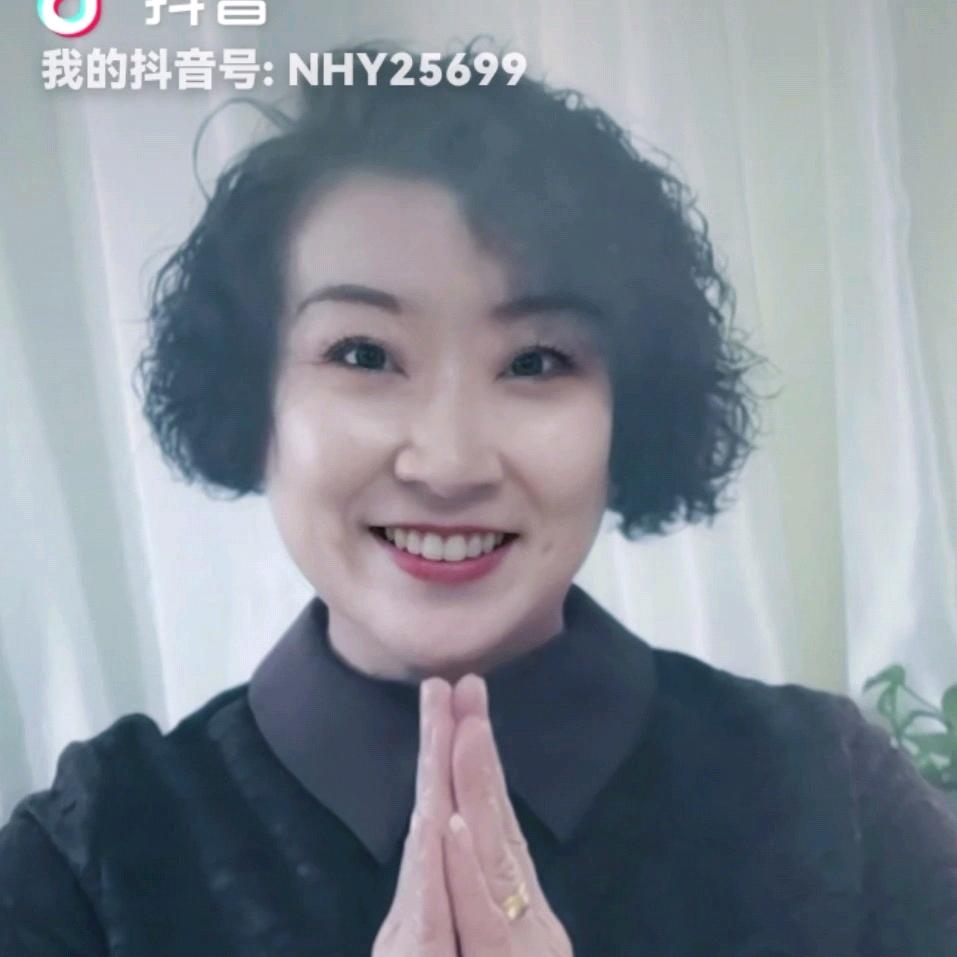 岁月静好