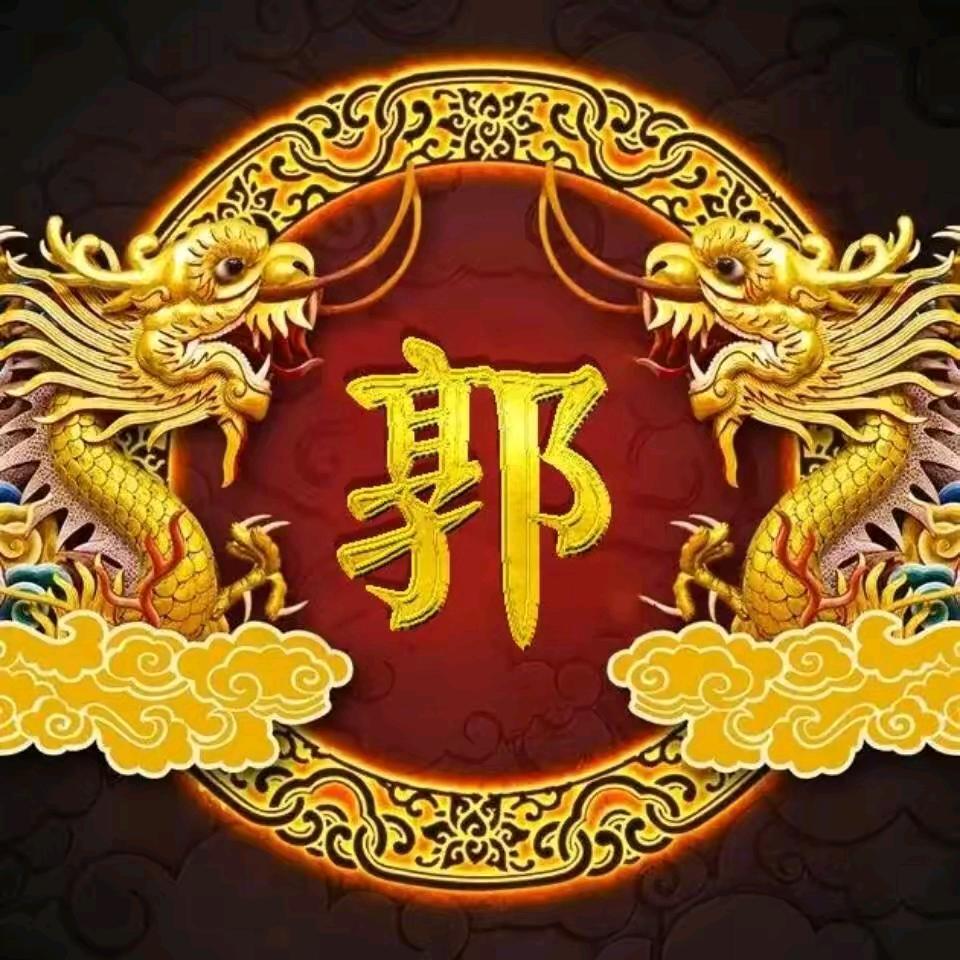 行动