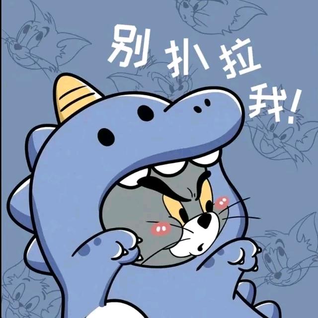 不知名皇帝
