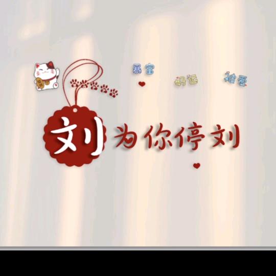 大桑地鸽
