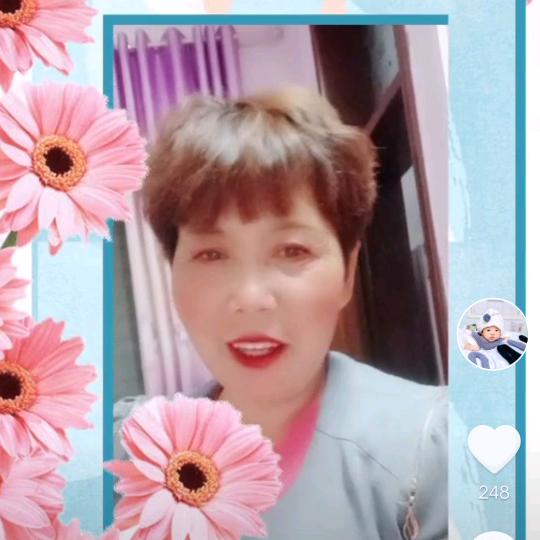 香