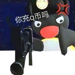 祖国的食人花