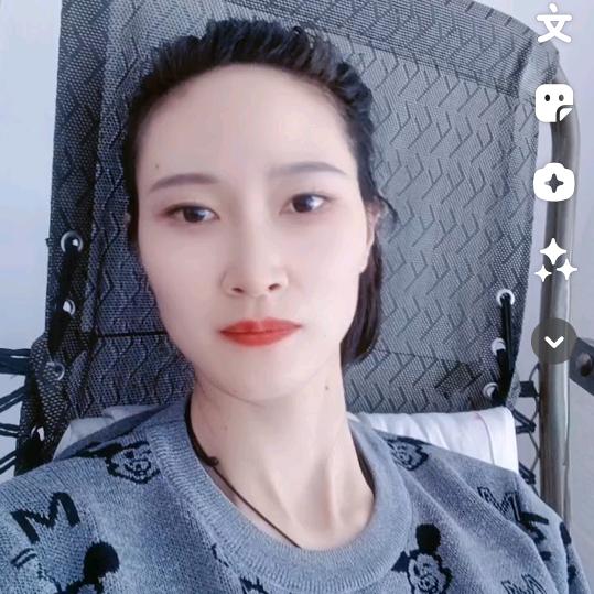 婷婷