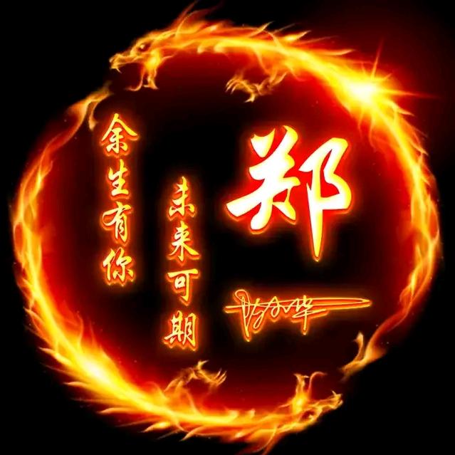 每天都是新开始