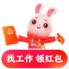 兔图