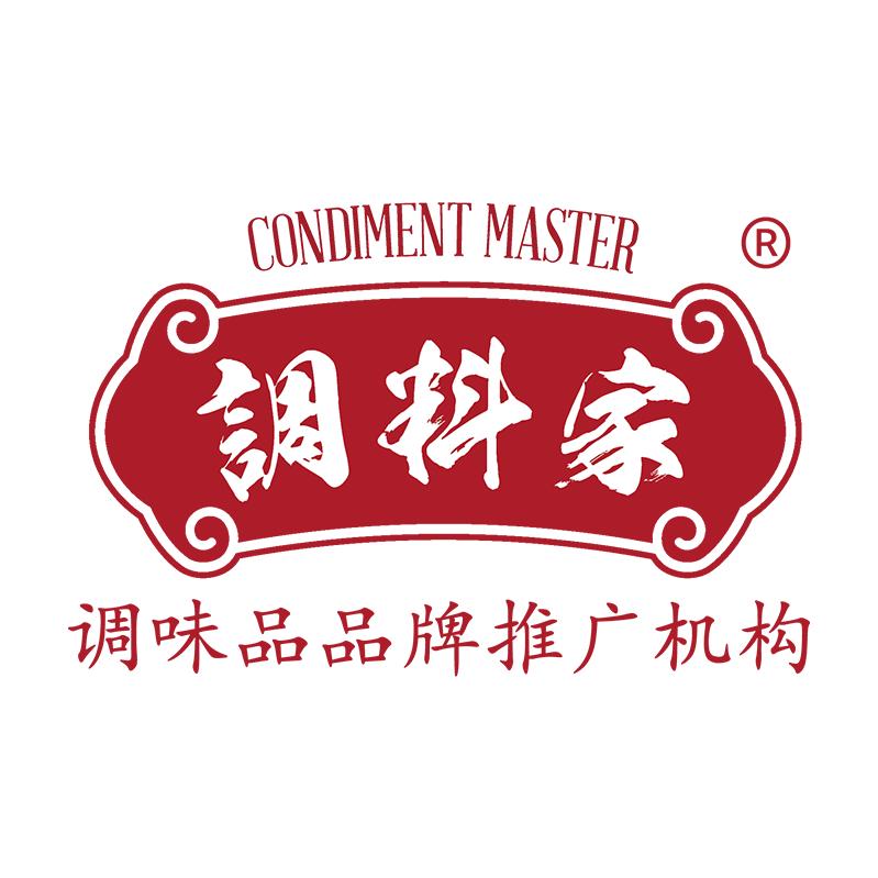 调料家