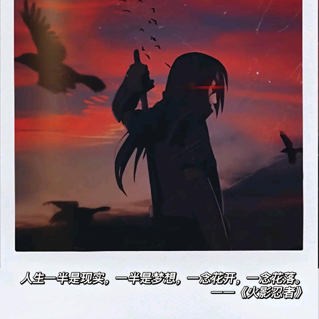 斜方肌包夹大小脑