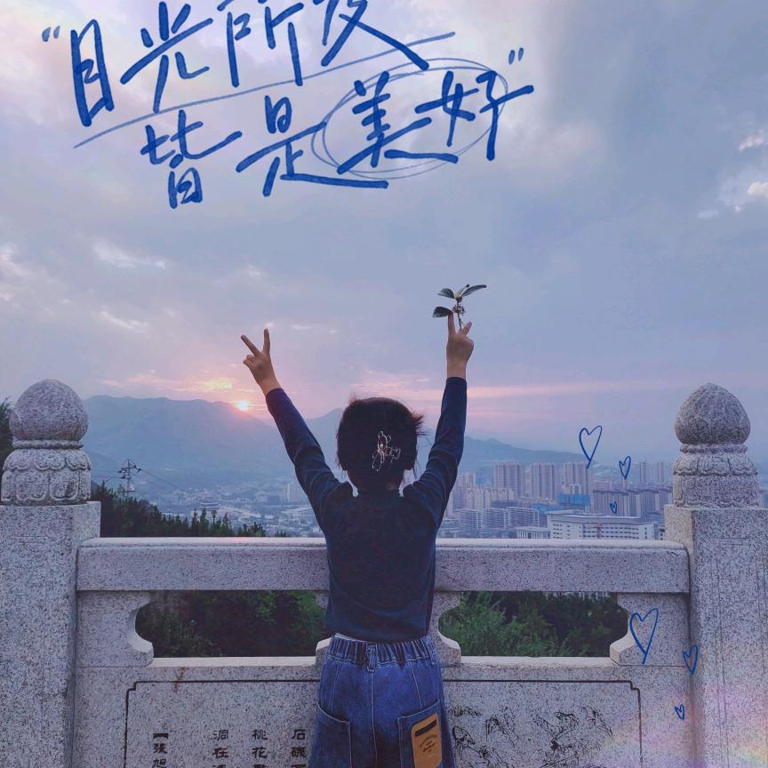 鹿池幼儿园圆圆老师
