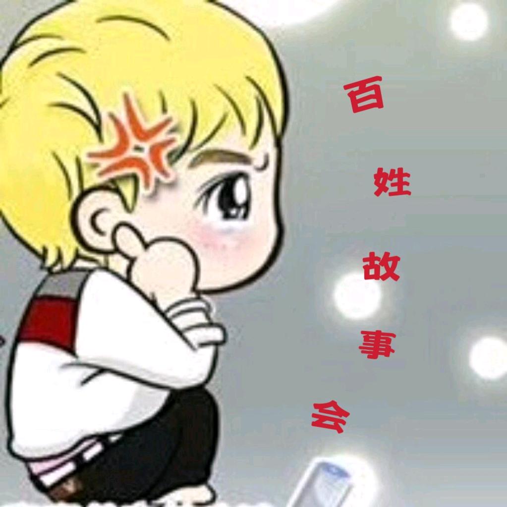我与快乐同行づ