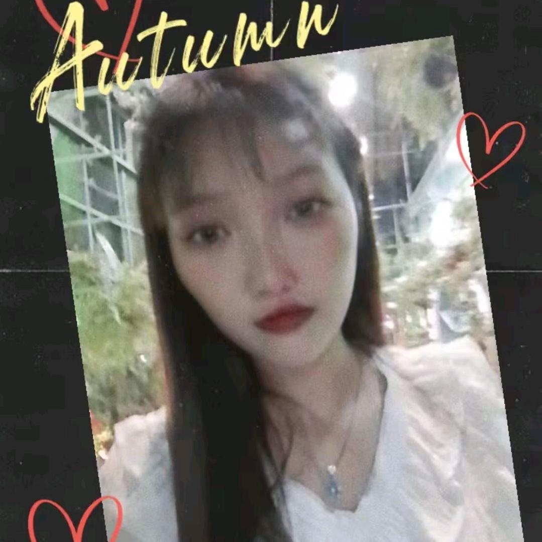 小梅梅