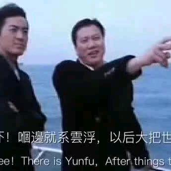 孤独走天涯