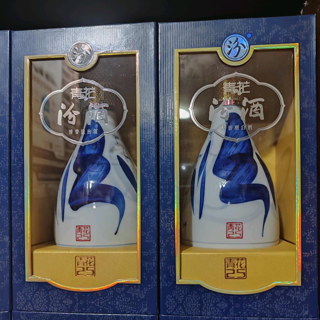 农村酒歌