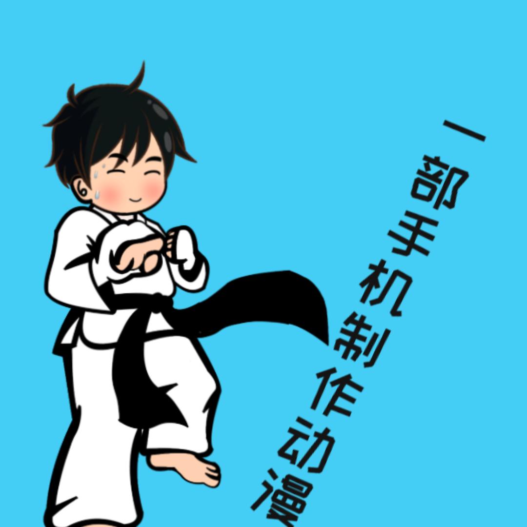 @漫漫长夜