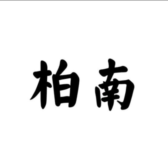 XT