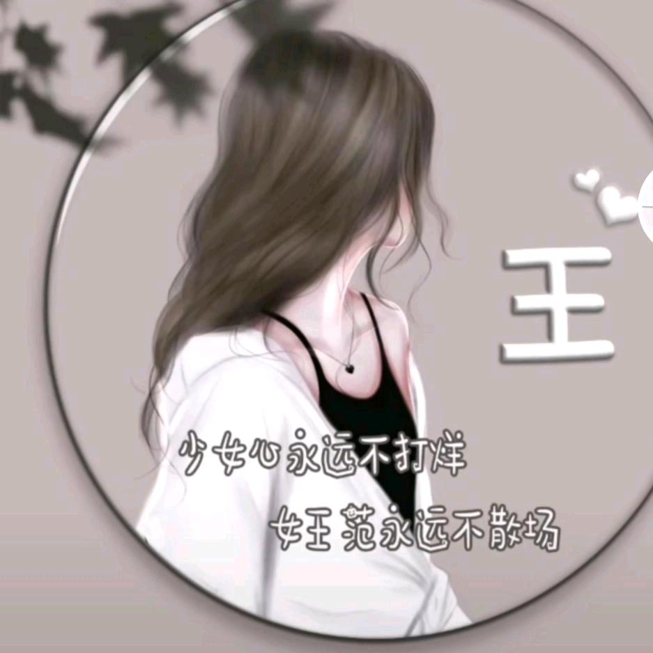 紫陌☘️红尘🌻